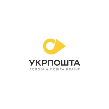 Konzultacije za integraciju s Ukrpochtom za Cartum trgovinu 634526 фото