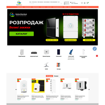 Internetový obchod solárnych elektrární Solar Markets